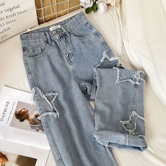 Avira High Waisted Denim